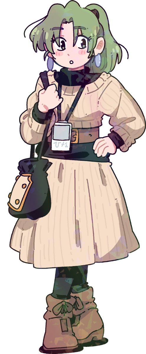 HINA STICKER! (BRYCE AND SCOTT)