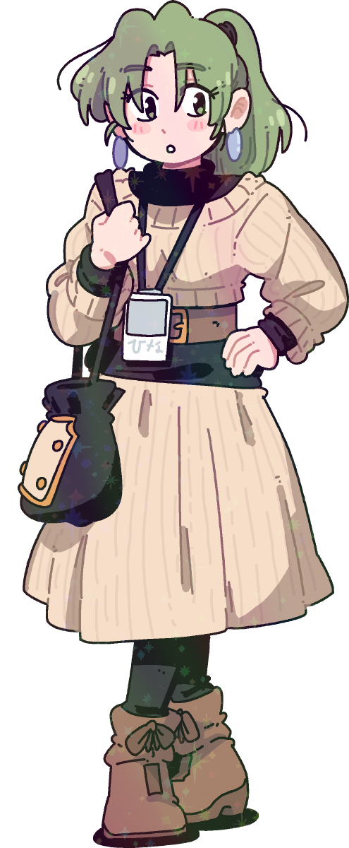 HINA STICKER! (BRYCE AND SCOTT)
