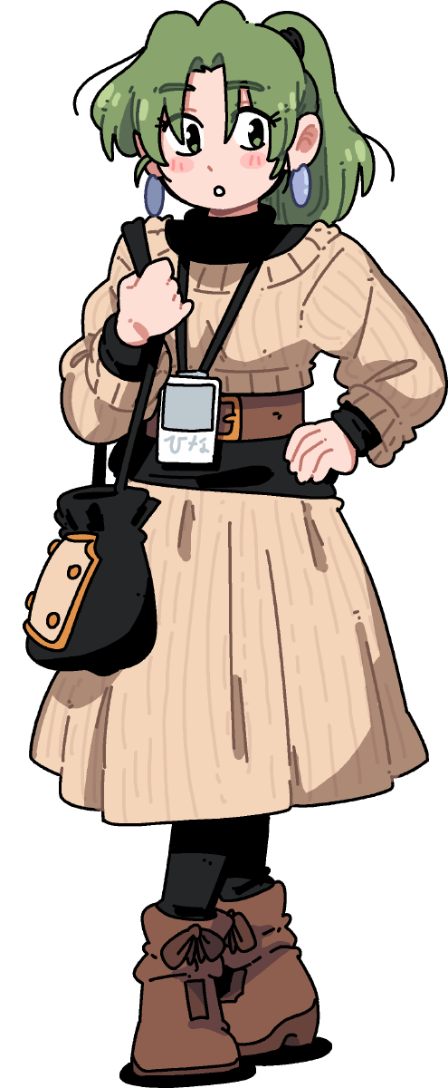 HINA STICKER! (BRYCE AND SCOTT)