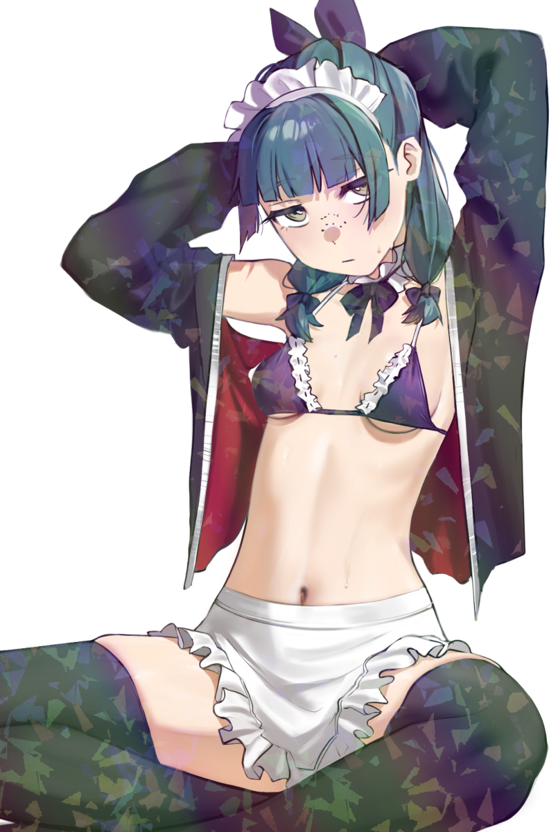 ROYAL MAID STICKER! (WALIGNER)