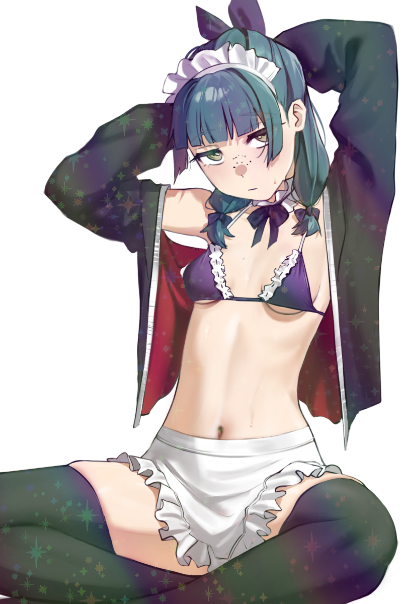 ROYAL MAID STICKER! (WALIGNER)