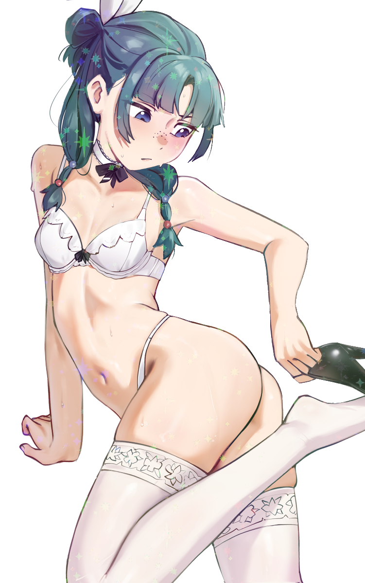 ROYAL UNDRESSING STICKER! (WALIGNER)