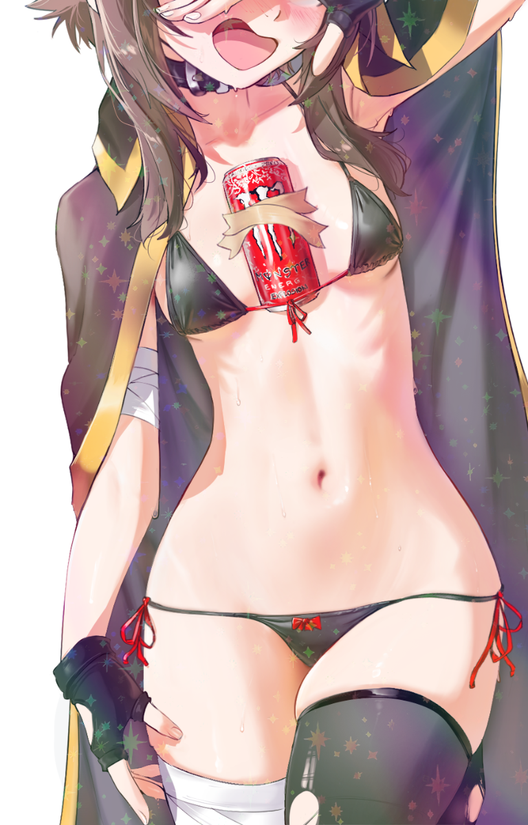 WITCH BIKINI STICKER! (WALIGNER)