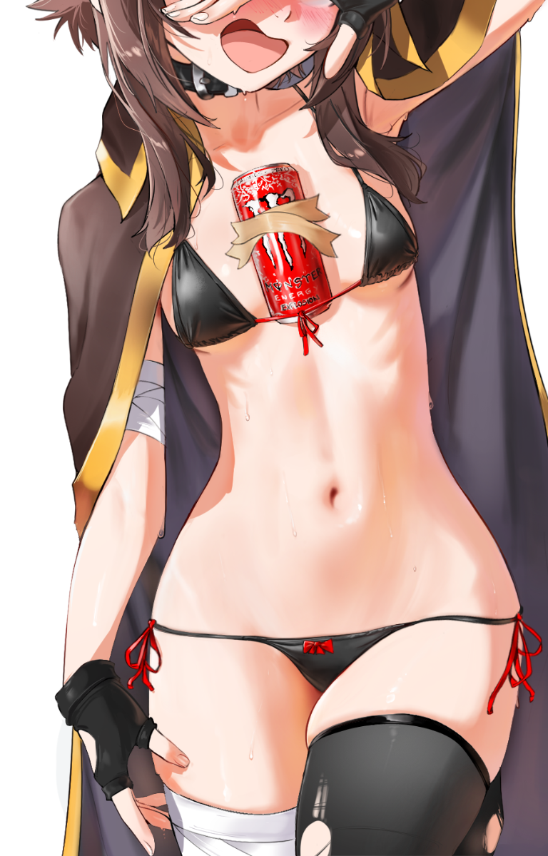 WITCH BIKINI STICKER! (WALIGNER)